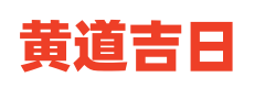 印知网